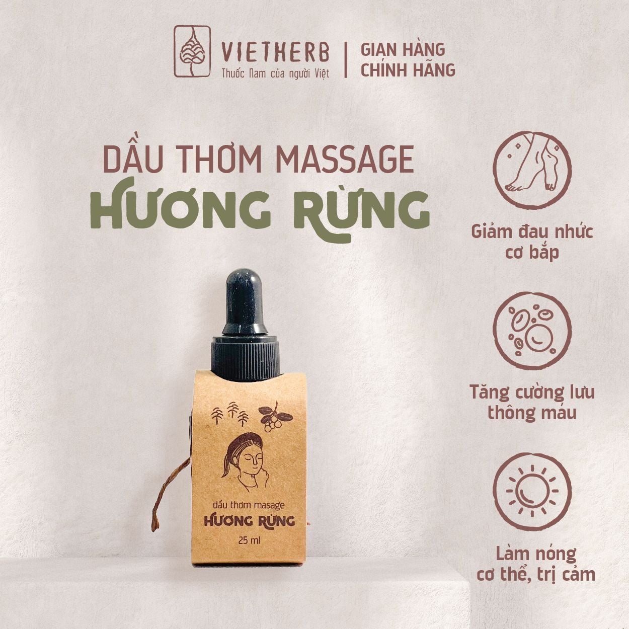 HƯƠNG RỪNG - DẦU THƠM MASSAGE 25ML