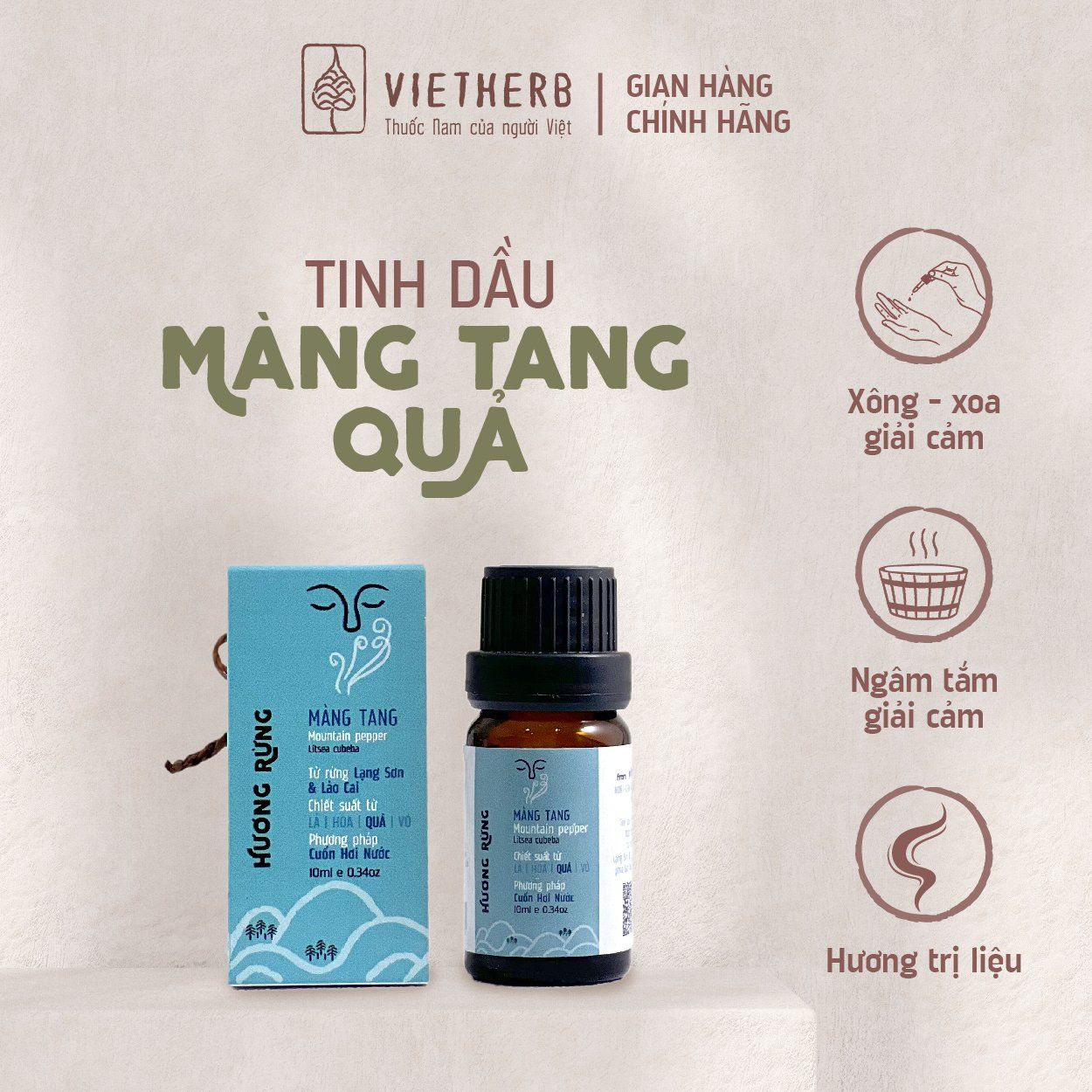 HƯƠNG RỪNG - TINH DẦU (QUẢ) MÀNG TANG
