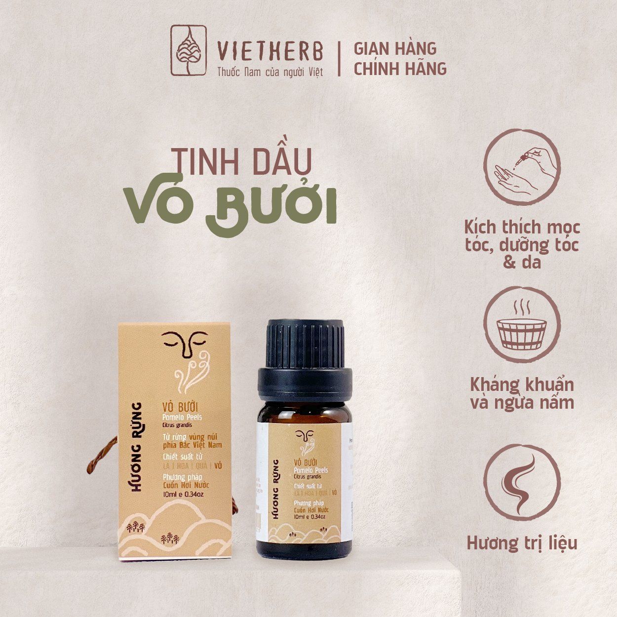 HƯƠNG RỪNG - TINH DẦU VỎ BƯỞI
