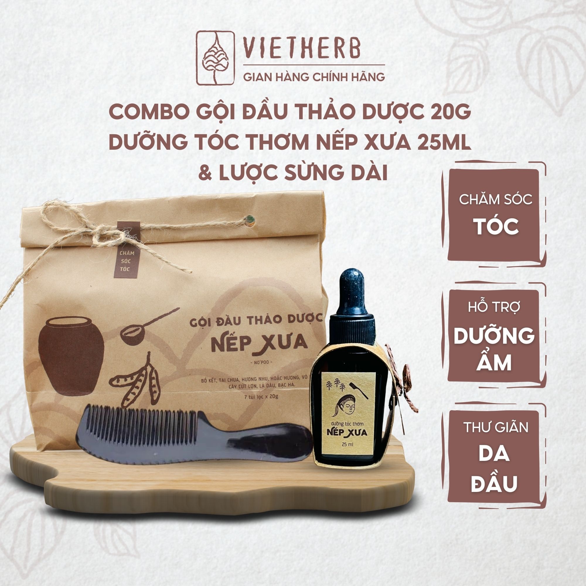 NÂNG NIU 