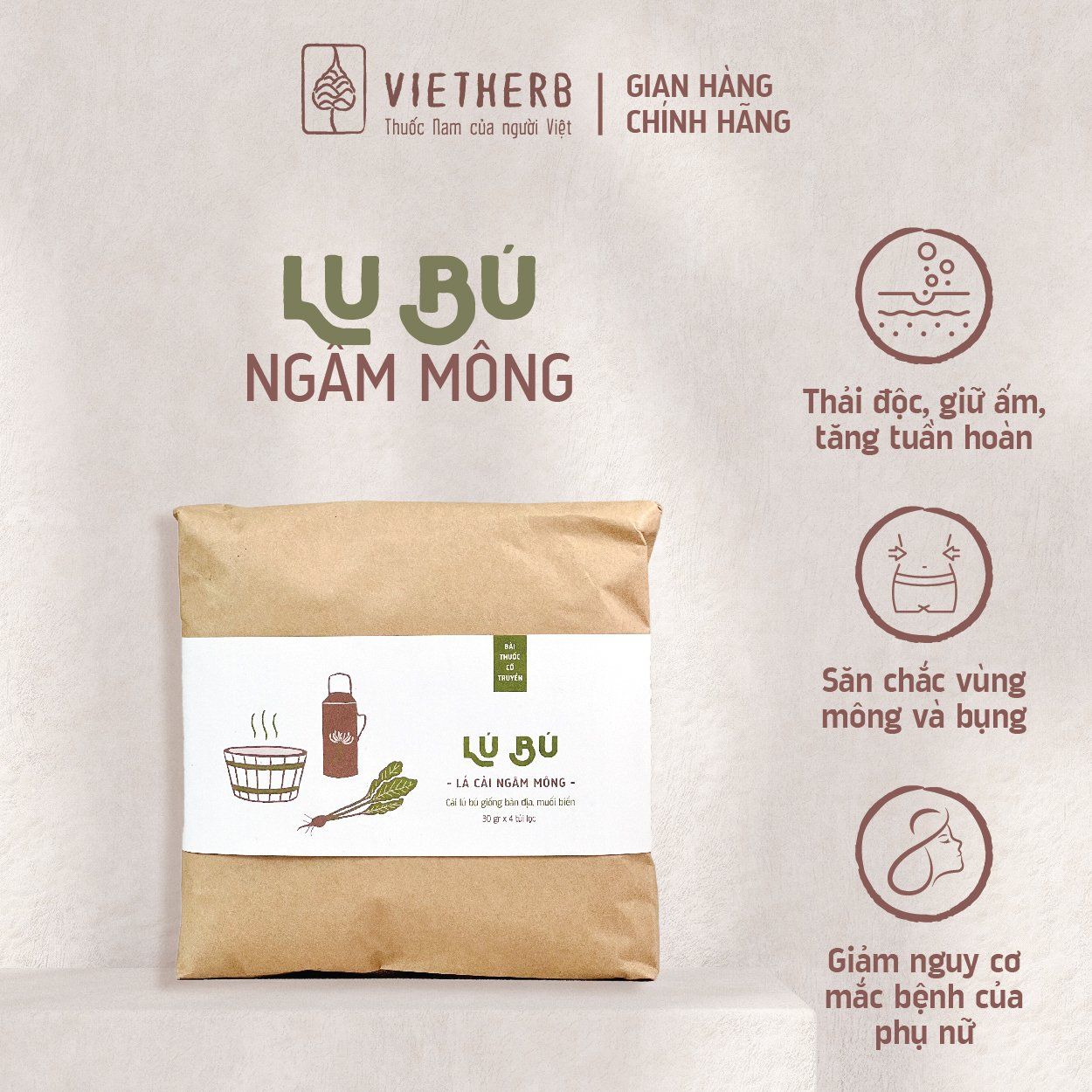 LÚ BÚ - LÁ CẢI NGÂM MÔNG