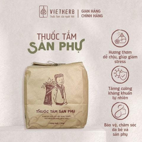  LÁ TẮM SẢN PHỤ 