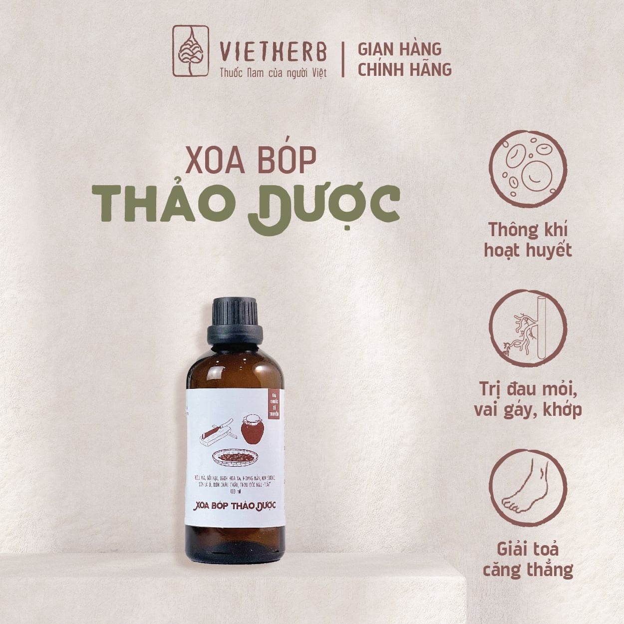 XOA BÓP THẢO DƯỢC