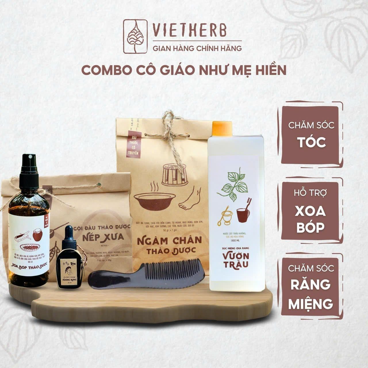 TRỌN AN NHIÊN - Ngâm chân thảo dược, Xoa bóp thảo dược, Dầu thơm massage Hương Rừng, Súc miệng Vườn Trầu, Lược sừng, Gội đầu thảo dược Nếp Xưa