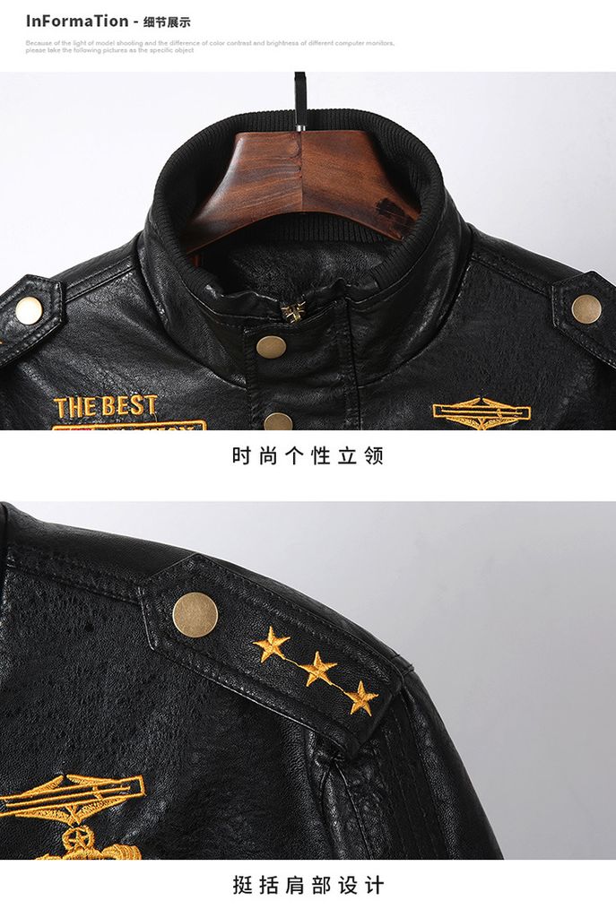 Áo khoác da nam quân đội AKN37