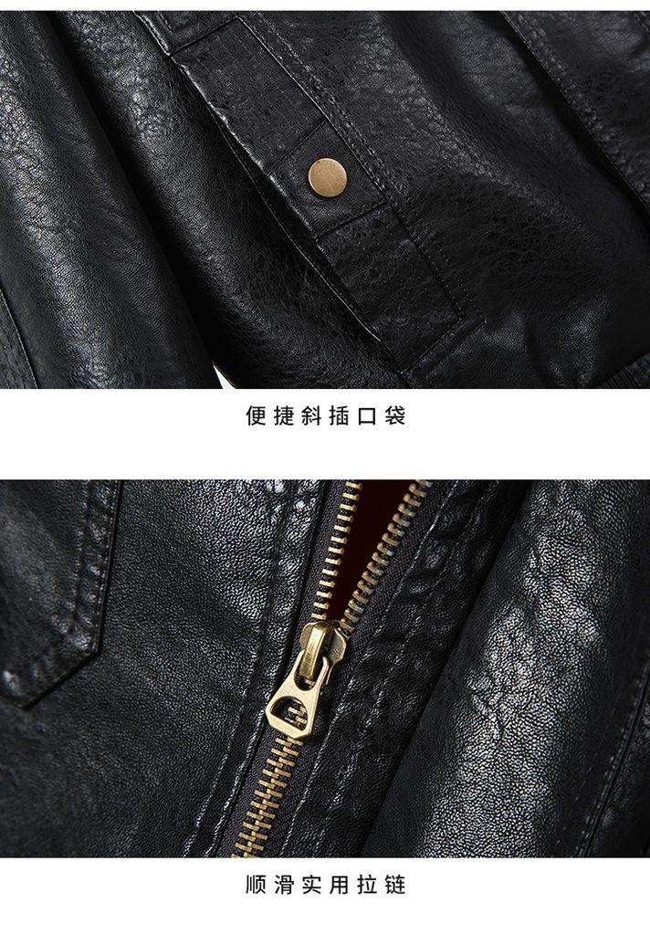 Áo khoác da nam quân đội AKN37