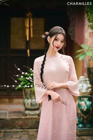Thanh Nhã (Áo)