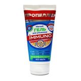 Sữa Rửa Mặt Trị Mụn Immuno Dạng Gel Của Nga