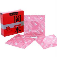 Bao cao su Okamoto Condom 52mm (hộp 3 cái)