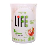 Tăm bông kháng khuẩn Life Baby hộp 200 que