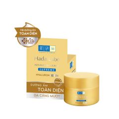 Kem dưỡng ẩm toàn diện Hada Labo Advanced Nourish Supreme Hyaluron Cream 50g