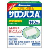 Cao dán salonpas Hisamitsu Nhật Bản 140 miếng