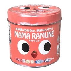 Mama Ramune – Kẹo Cho Trẻ Biếng Ăn (Hộp 200 viên)