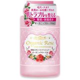 Nước Hoa Hồng Meishoku Organic Rose Skin Conditioner