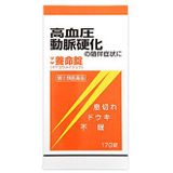 Viên uống Maya Yomeijyo Nhật Bản - Phòng chống xơ vữa động mạch, giảm nguy cơ đau tim, đột quỵ