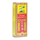 Dầu hồng hoa hiêu cây búa Axe Brand Red Flower Oil (35ml)