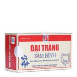 Thực phẩm chức năng hỗ trợ điều trị viêm đại tràng Đại Tràng Tâm Bình (5 vỉ x 12 viên/hộp)