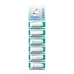 Ống hít thông mũi nhanh hiệu cây búa Axe Brand inhaler (1.7g)