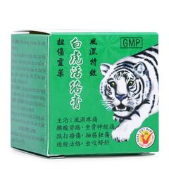 Cao xoa bóp Bạch Hổ hoạt lạc cao (20g)