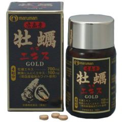 Tinh chất hàu tươi Gold Maruman