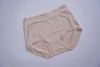 Q3636-Quần lót Chất liệu cotton mềm mại, thấm mồ hôi, co giãn kéo dài, độ đàn hồi cao, thoải mái và thoáng khí, Đồ Lót 12H