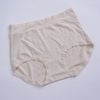 Q3636-Quần lót Chất liệu cotton mềm mại, thấm mồ hôi, co giãn kéo dài, độ đàn hồi cao, thoải mái và thoáng khí, Đồ Lót 12H