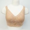 Áo Ngực Mút Mềm Cao Cấp, Bền Bỉ, Thấm Hút Mồ Hôi, Co Dãn Tốt E543, Đồ Lót 12H