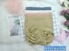 Quần Dệt Kim Chất Liệu Cotton Dệt Kim Cao Cấp, A207-4, Đồ lót 12H