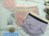 Quần Dệt Kim Thời Trang Cao Cấp Siêu Mềm Mịn, A204-2, Đồ lót 12H