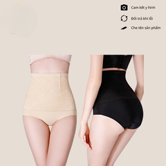 Quần Gen Bụng, A212, Đồ Lót 12H