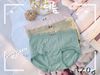 Quần Dệt Kim Thời Trang, A206-1, Đồ lót 12H