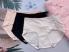 Quần Thun Lạnh Cao Cấp,  Phù Hợp Cho Mùa Hè, A271, Đồ lót 12H