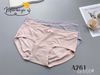 Quần Thun Lạnh Cao Cấp , A261-5, Đồ lót 12H