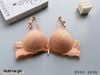 Áo Ngực Mút Vừa Không Gọng Phối Ren Cao Cấp, E550-1, Đồ Lót 12H