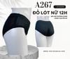Quần Lót Cotton Dệt Cao Cấp, Mềm Mại An Toàn Cho Da, A267-2, Đồ Lót 12H