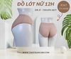 Quần Lót Cao Cấp, Mềm Mại An Toàn Cho Da, A267-3, Đồ Lót 12H