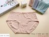 Quần Lót Cotton, Co Dãn Tốt, Đáy Lót Kháng Khuẩn, Thông Thoáng, A285-4, Đồ Lót 12H