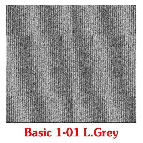  Thảm Gạch Màu trơn Basic 01 