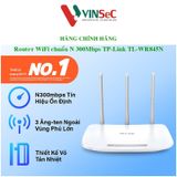  Bộ phát Wifi TP-LINK TL-WR845N 300 Mbps - Hàng Chính Hãng 