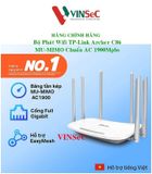  Bộ Phát Wifi TP-Link Archer C86 MU-MIMO Chuẩn AC 1900Mpbs - Hàng Chính Hãng 