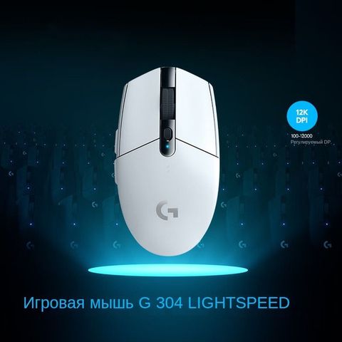Chuột không dây Gaming Logitech G304 - Cảm biến Hero, 12k DPI, nhẹ, 6 nút lập trình, on-board memory, pin 250h -Hàng Chính Hãng