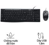  Bộ bàn phím và chuột có dây đa phương tiện Logitech MK200 - Hàng Chính Hãng 