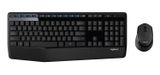  Bộ bàn phím và chuột không dây ( Wireless ) Logitech MK345 - Hàng Chính Hãng 