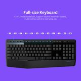  Bộ bàn phím và chuột không dây ( Wireless ) Logitech MK345 - Hàng Chính Hãng 