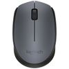 CHUỘT KHÔNG DÂY LOGITECH M170 CHÍNH HÃNG