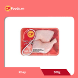  CP Đùi gà góc tư (đông lạnh) - 500g 