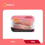  CP Ức gà Phile (Đông lạnh) - 500g 