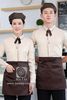 Đồng Phục Nhà Hàng, Khách Sạn, Cafe 10