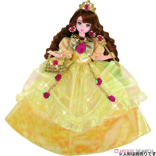  Bộ Đầm Công Chúa Màu Vàng Kèm Phụ Kiện - Princess Yellow Rose 