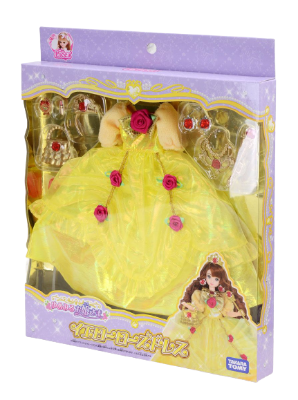  Bộ Đầm Công Chúa Màu Vàng Kèm Phụ Kiện - Princess Yellow Rose 